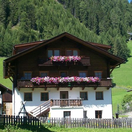 Haus Gartenheim Кальс-ам-Гросглоккнер Экстерьер фото